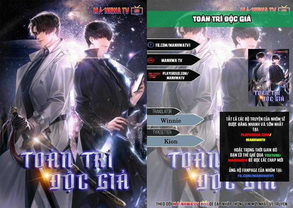 Toàn Trí Độc Giả - Omniscient Reader Chapter 0 trang 0