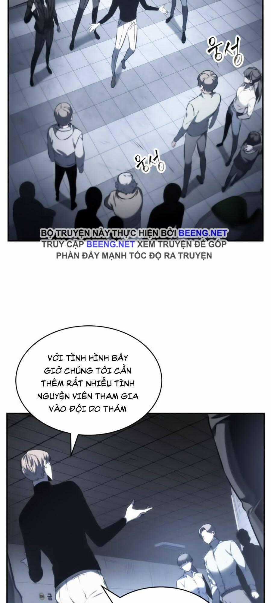 Toàn Trí Độc Giả - Omniscient Reader Chapter 19 trang 1