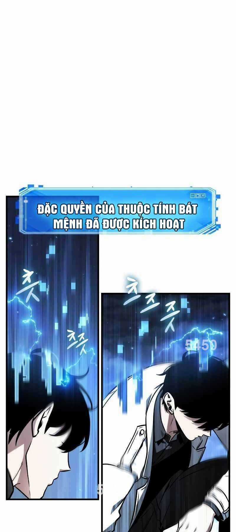 Toàn Trí Độc Giả - Omniscient Reader Chapter 194 trang 0