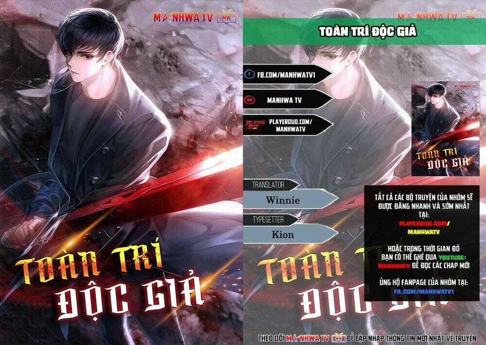 Toàn Trí Độc Giả - Omniscient Reader Chapter 3 trang 0