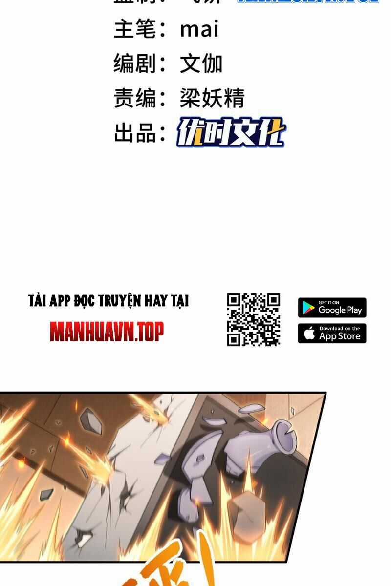 Toàn Tri Tu Tiên Giả Chapter 13 trang 1