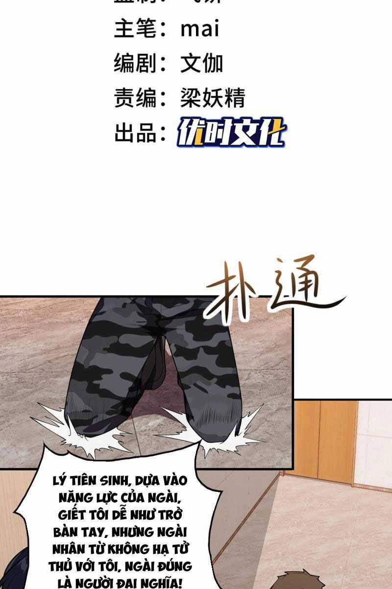 Toàn Tri Tu Tiên Giả Chapter 15 trang 1