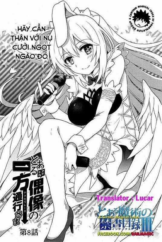 TOARU GUUZOU NO IPPOU TSUUKOU-SAMA Chapter 8 trang 1