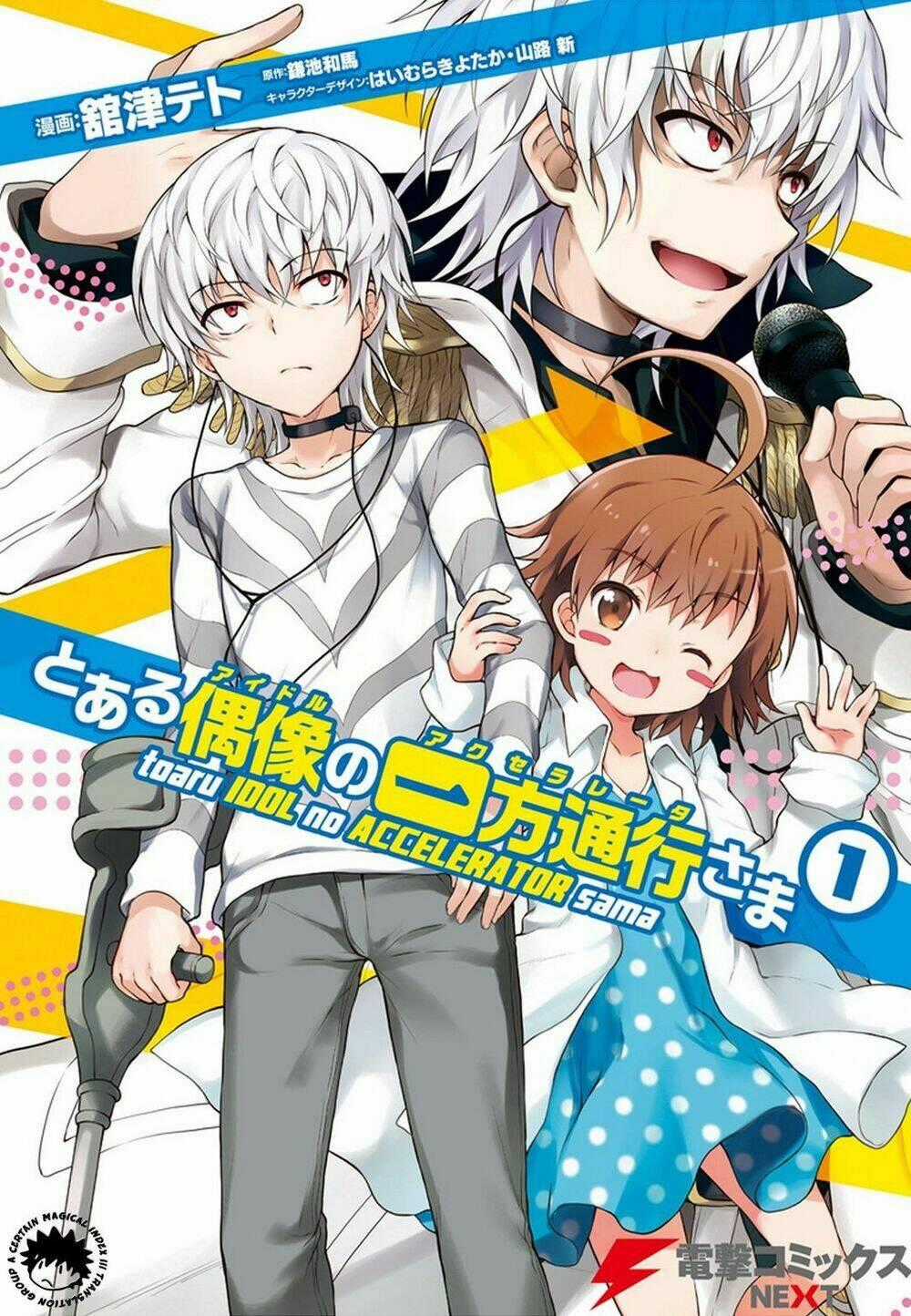 Toaru Idol No Accelerator-Sama Chapter 1 trang 0