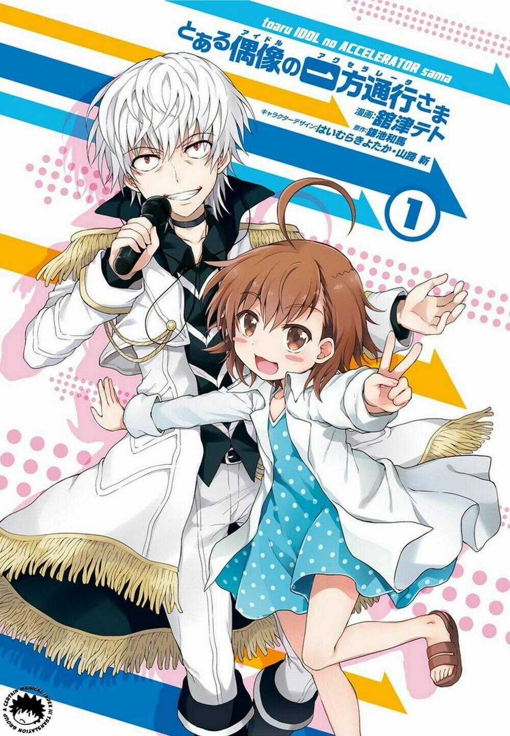 Toaru Idol No Accelerator-Sama Chapter 1 trang 1