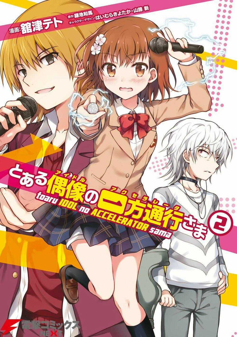 Toaru Idol No Accelerator-Sama Chapter 11 trang 0