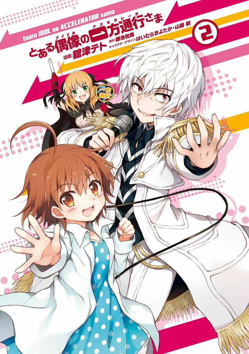 Toaru Idol No Accelerator-Sama Chapter 11 trang 1