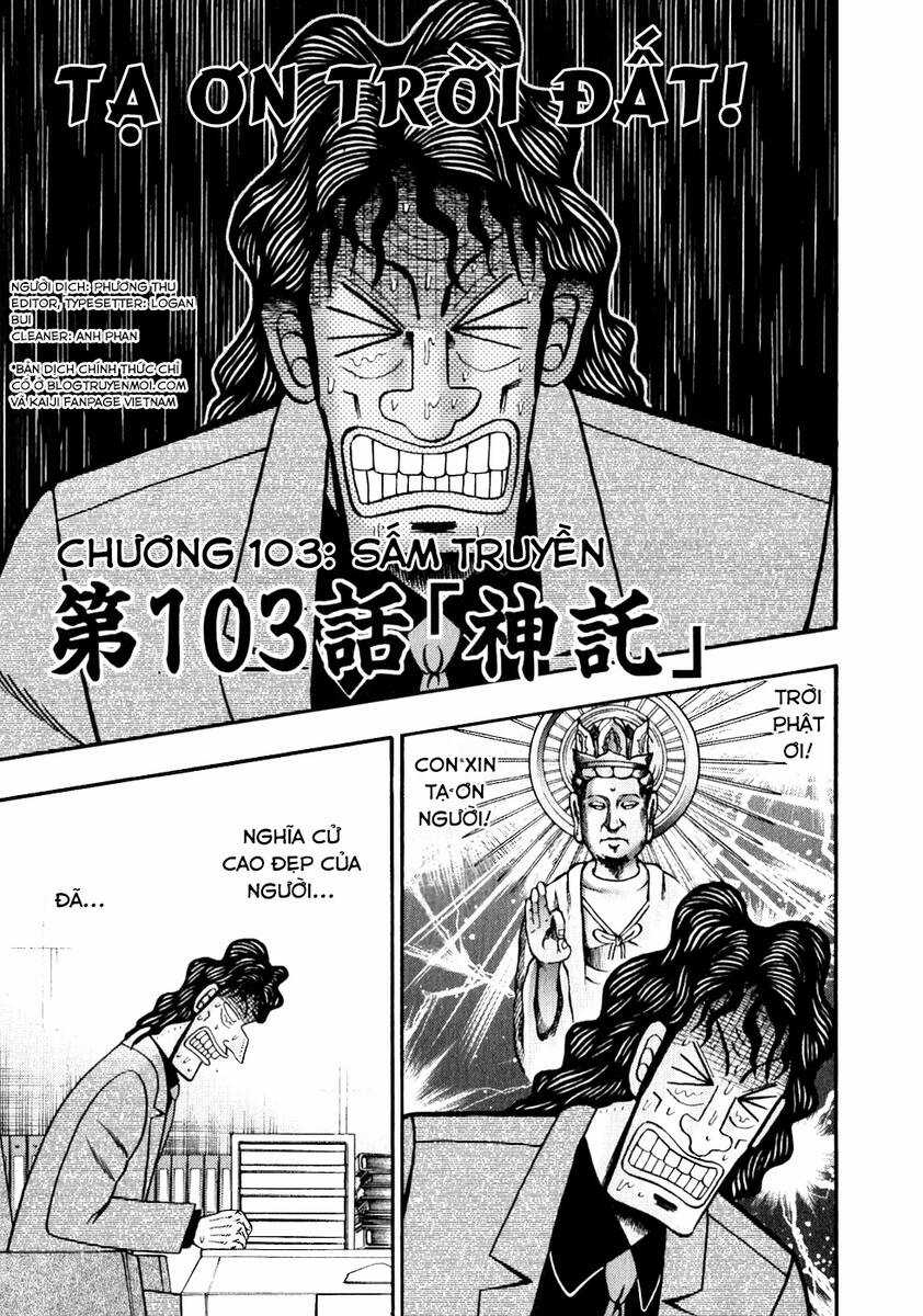 Tobaku Datenroku Kaiji Chapter 103 trang 0