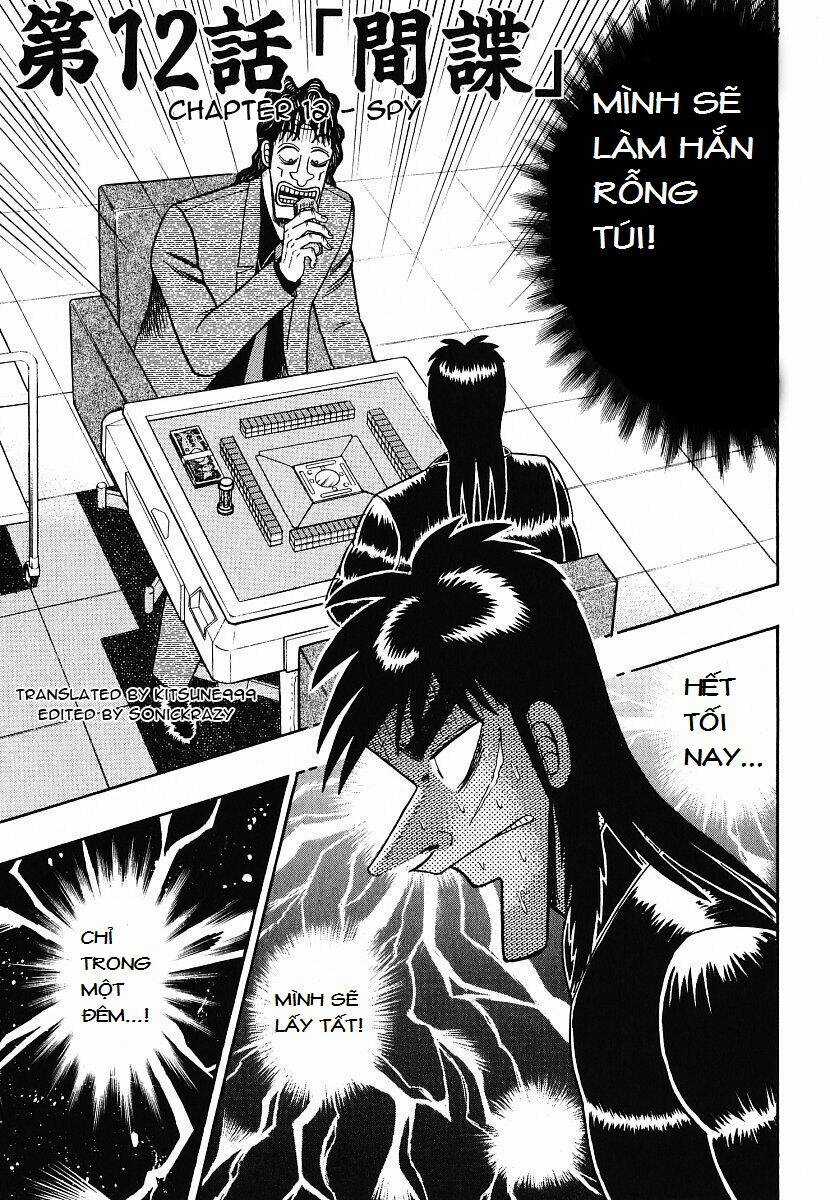 Tobaku Datenroku Kaiji Chapter 12 trang 0