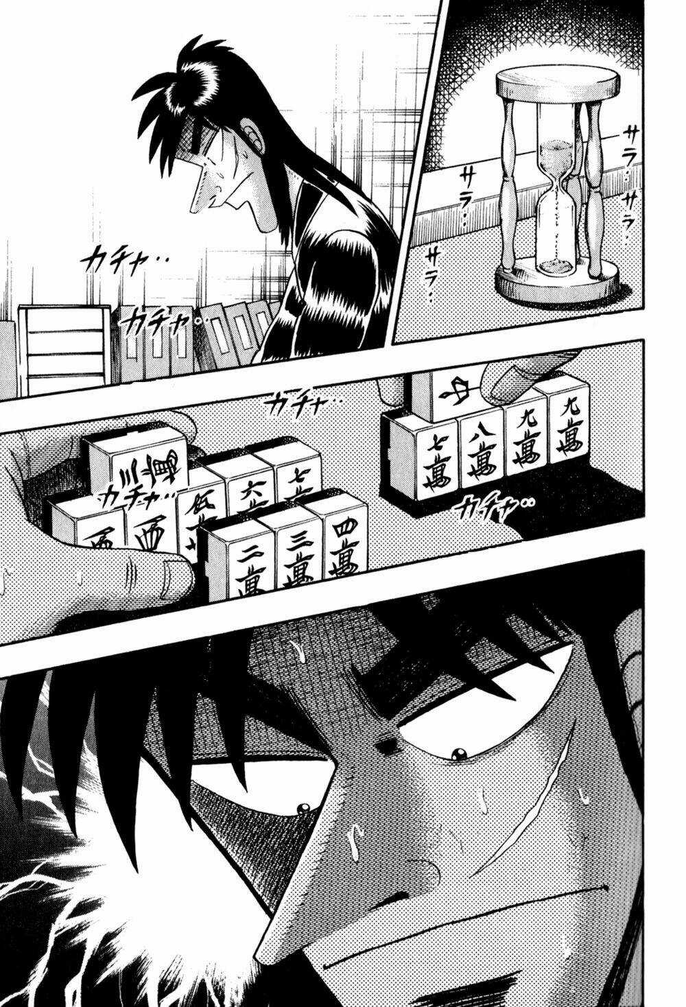 Tobaku Datenroku Kaiji Chapter 20 trang 0