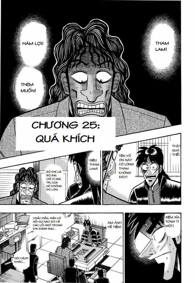 Tobaku Datenroku Kaiji Chapter 25 trang 0