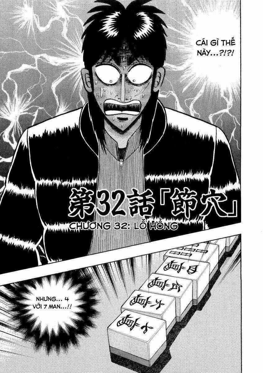 Tobaku Datenroku Kaiji Chapter 32 trang 0