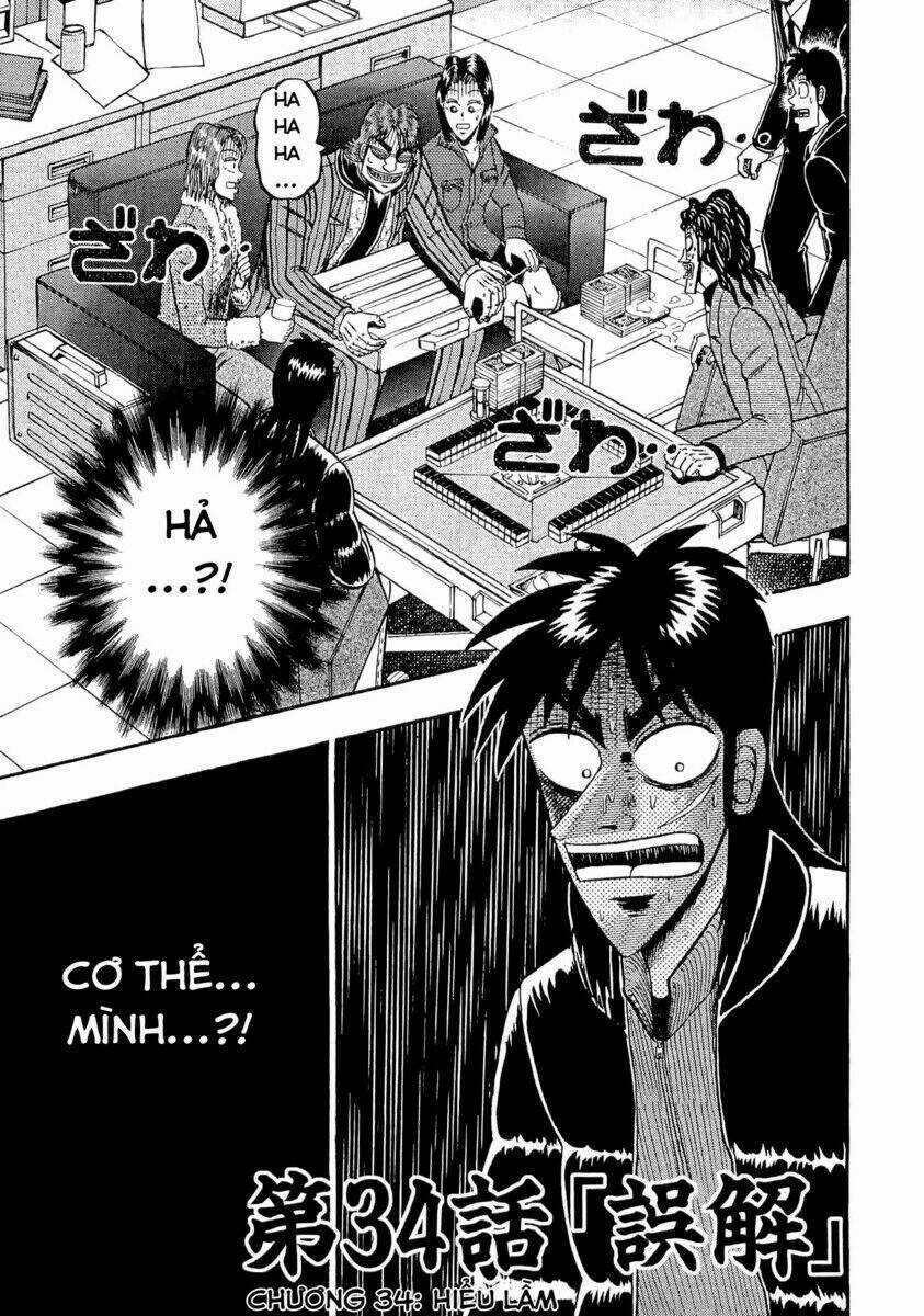 Tobaku Datenroku Kaiji Chapter 34 trang 0