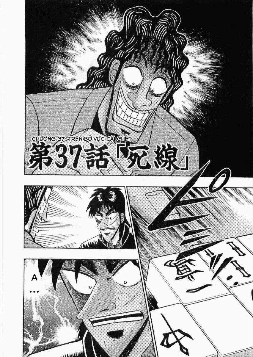 Tobaku Datenroku Kaiji Chapter 37 trang 1