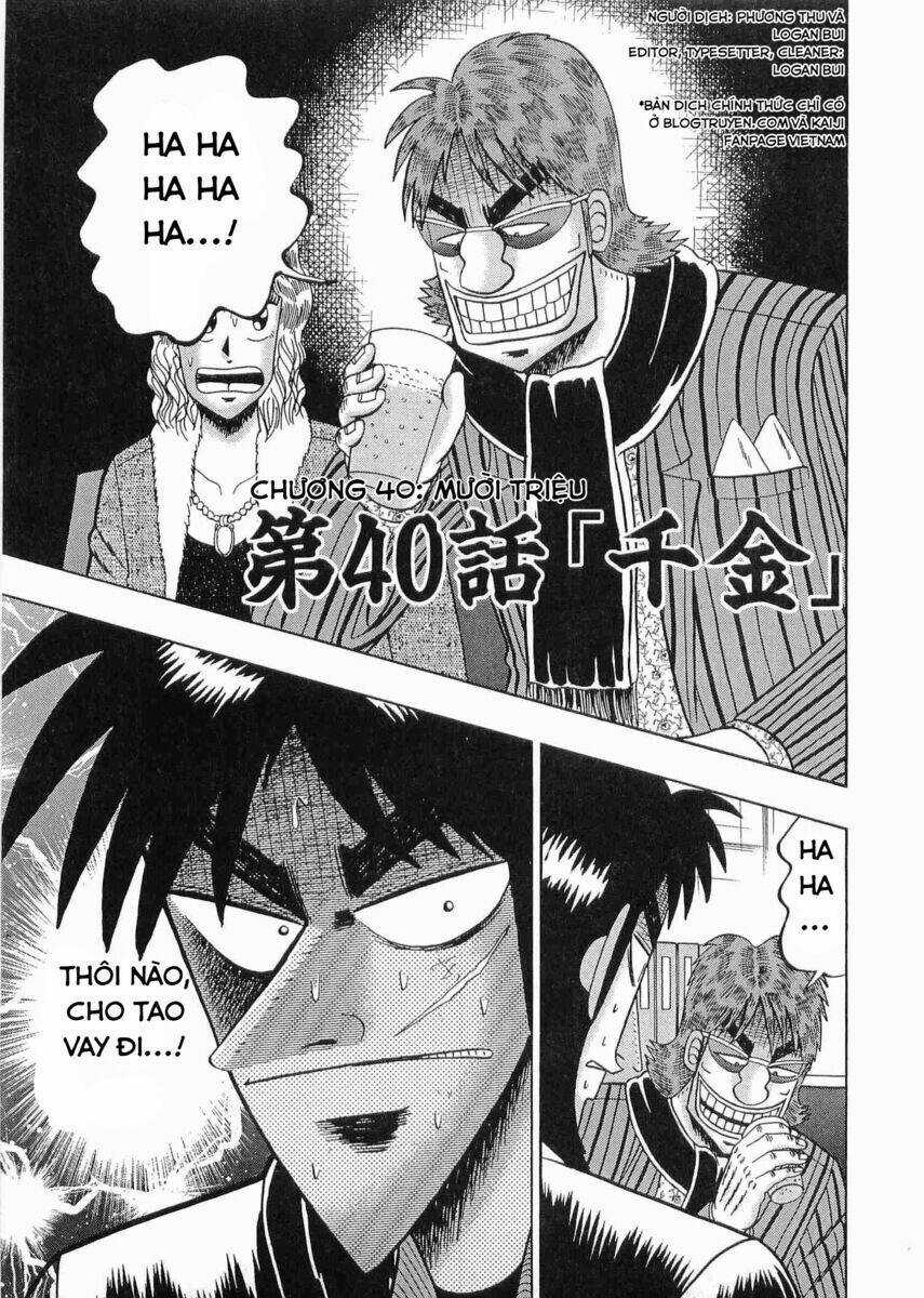 Tobaku Datenroku Kaiji Chapter 40 trang 0