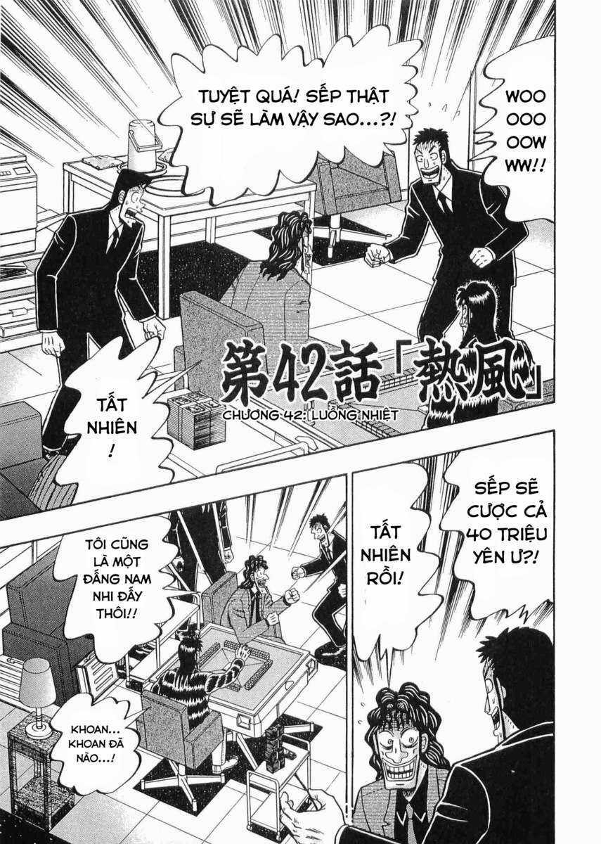 Tobaku Datenroku Kaiji Chapter 42 trang 0