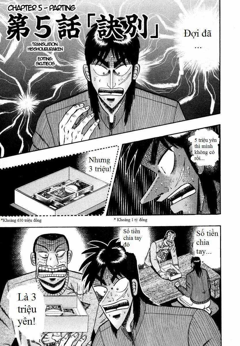 Tobaku Datenroku Kaiji Chapter 5 trang 0