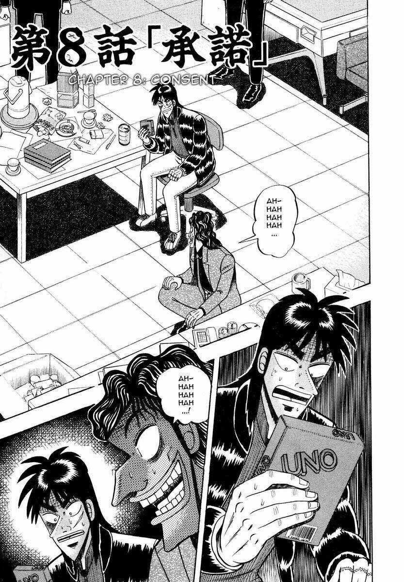 Tobaku Datenroku Kaiji Chapter 8 trang 0