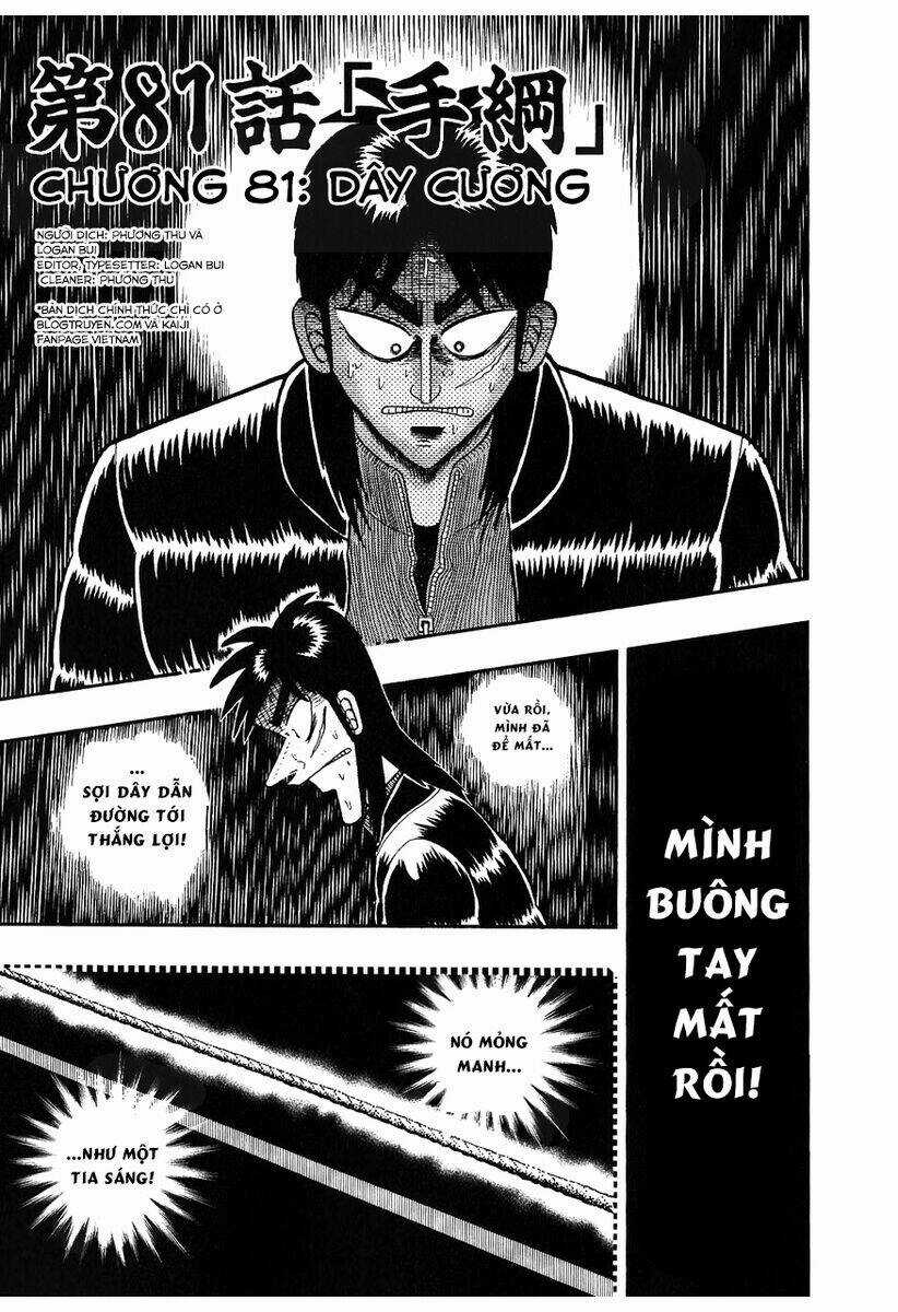 Tobaku Datenroku Kaiji Chapter 81 trang 0