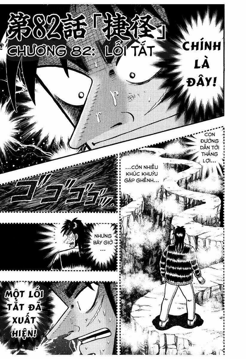 Tobaku Datenroku Kaiji Chapter 82 trang 0