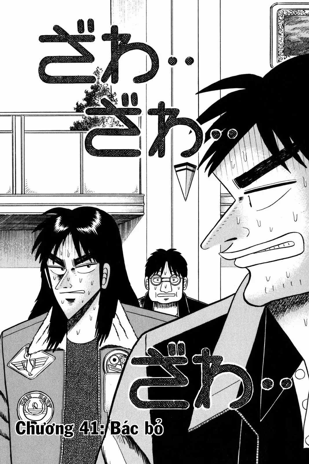 Tobaku Mokushiroku Kaiji Chapter 41 trang 0