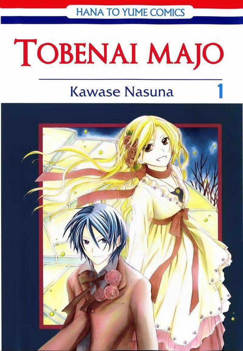 Tobenai Majo Chapter 1 trang 1