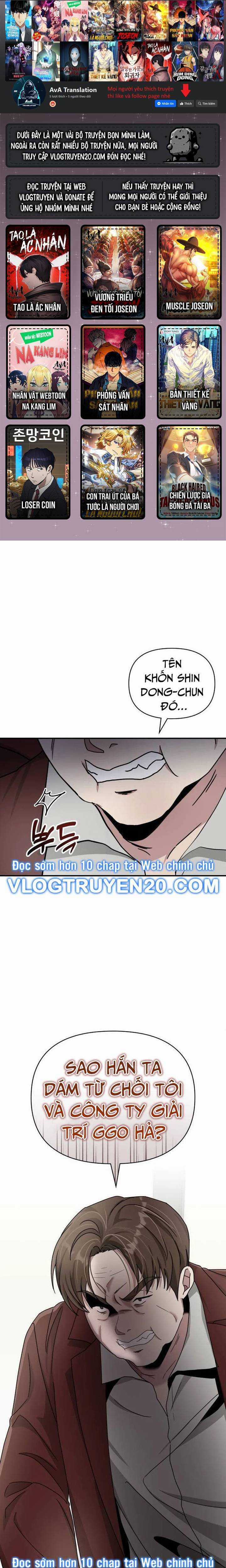 Tôi Bị Hiểu Lầm Là Diễn Viên Thiên Tài Quái Vật Chapter 9 trang 1