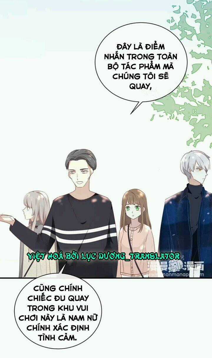 Tôi Bị Idol... Chuyện Không Thể Tả Chapter 106 trang 1