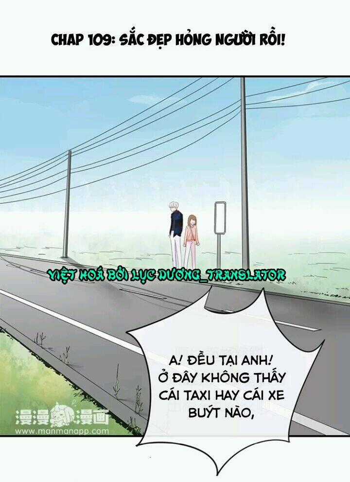 Tôi Bị Idol... Chuyện Không Thể Tả Chapter 109 trang 0