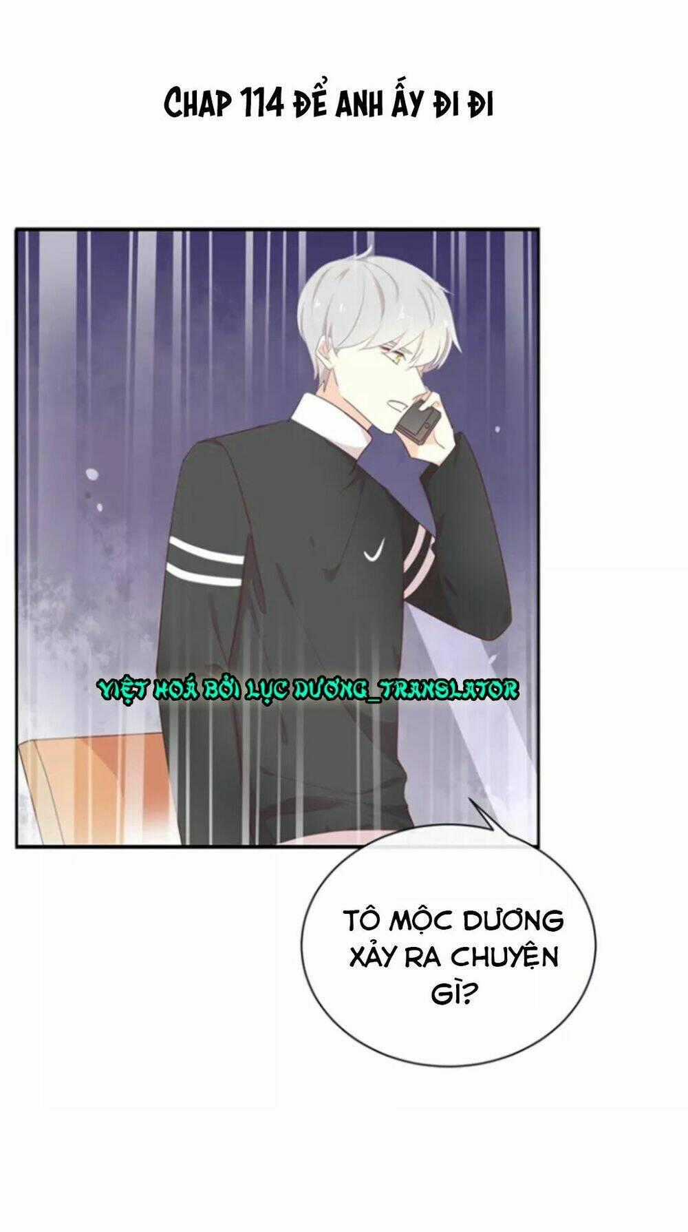 Tôi Bị Idol... Chuyện Không Thể Tả Chapter 114 trang 0