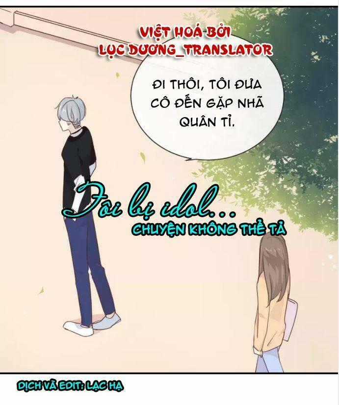 Tôi Bị Idol... Chuyện Không Thể Tả Chapter 12 trang 0