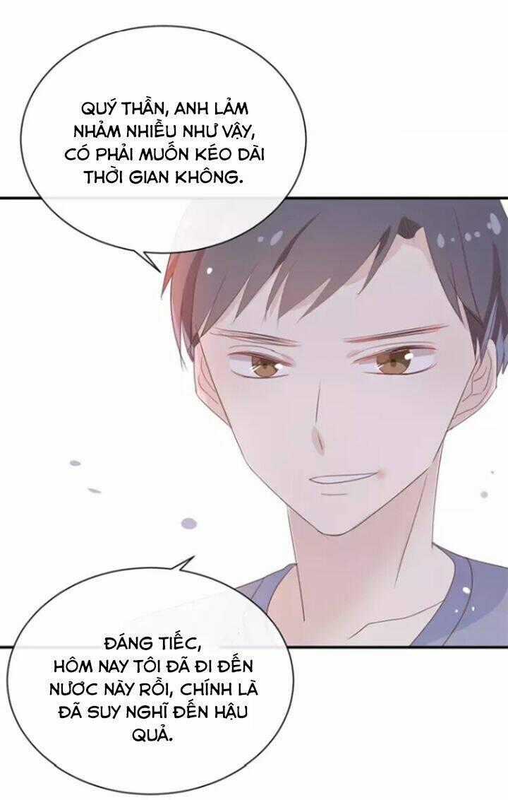 Tôi Bị Idol... Chuyện Không Thể Tả Chapter 122 trang 1