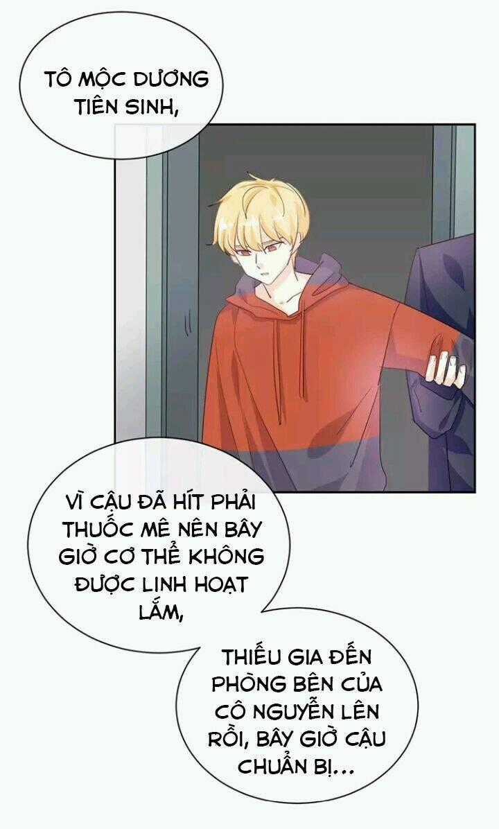 Tôi Bị Idol... Chuyện Không Thể Tả Chapter 124 trang 1