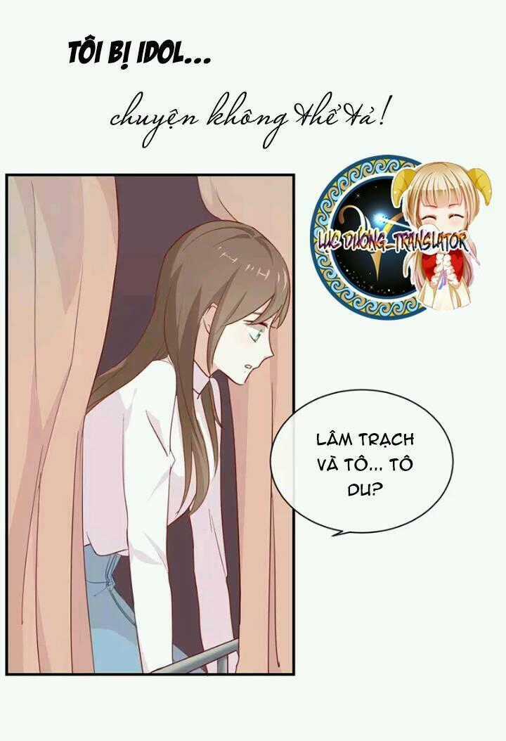 Tôi Bị Idol... Chuyện Không Thể Tả Chapter 7 trang 0