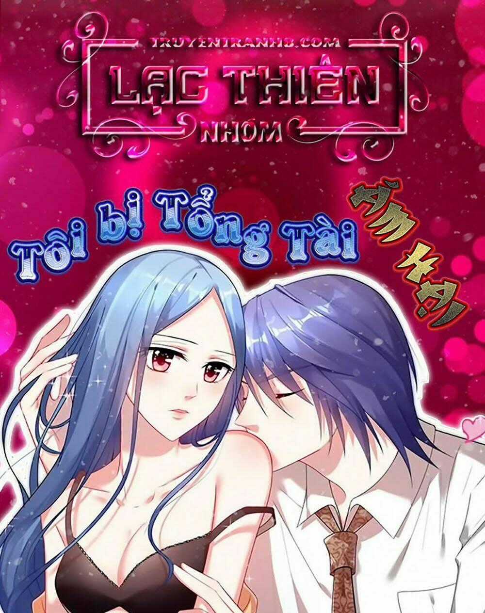 Tôi Bị Tổng Tài Ám Hại Chapter 104 trang 0