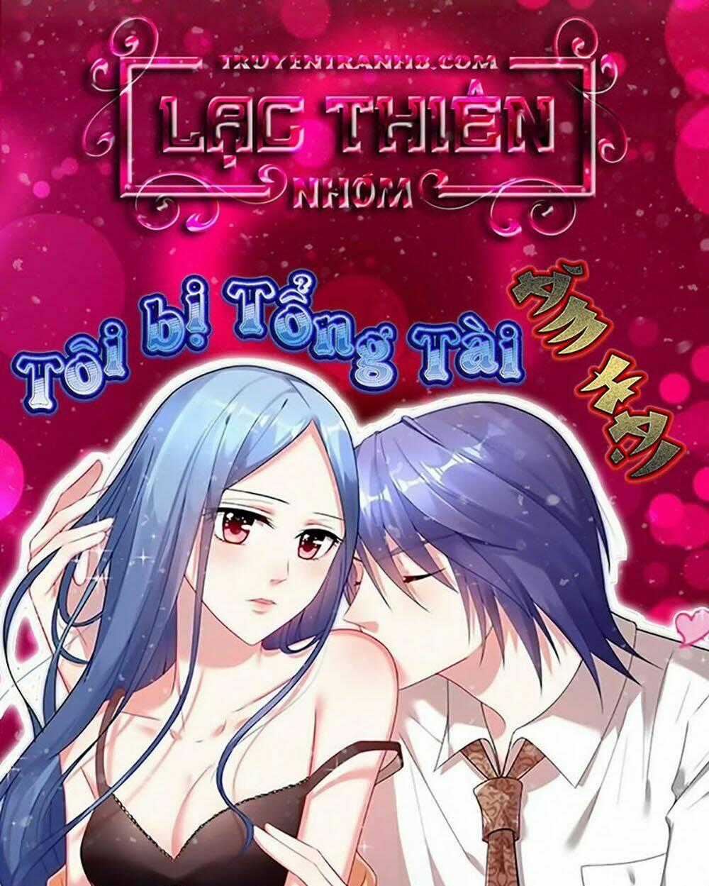 Tôi Bị Tổng Tài Ám Hại Chapter 108 trang 0