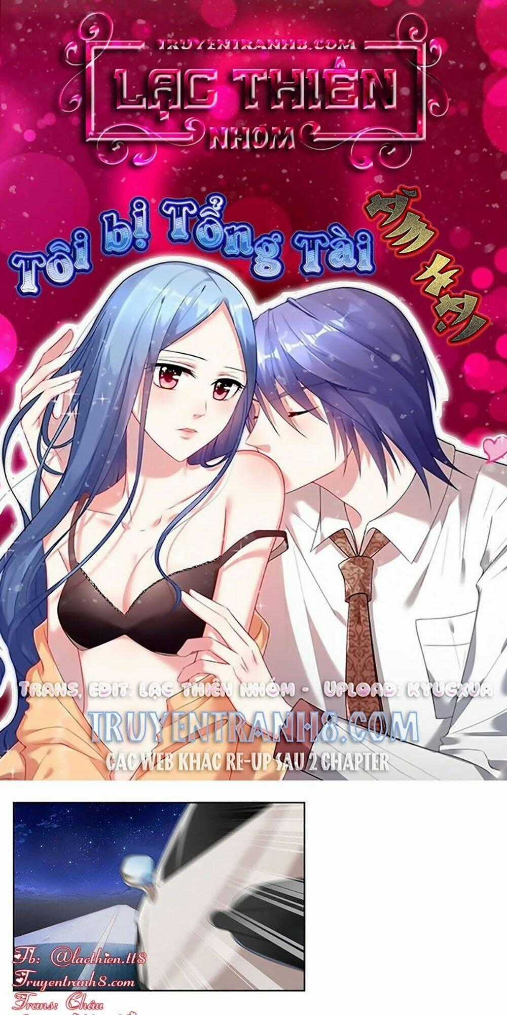 Tôi Bị Tổng Tài Ám Hại Chapter 53 trang 0