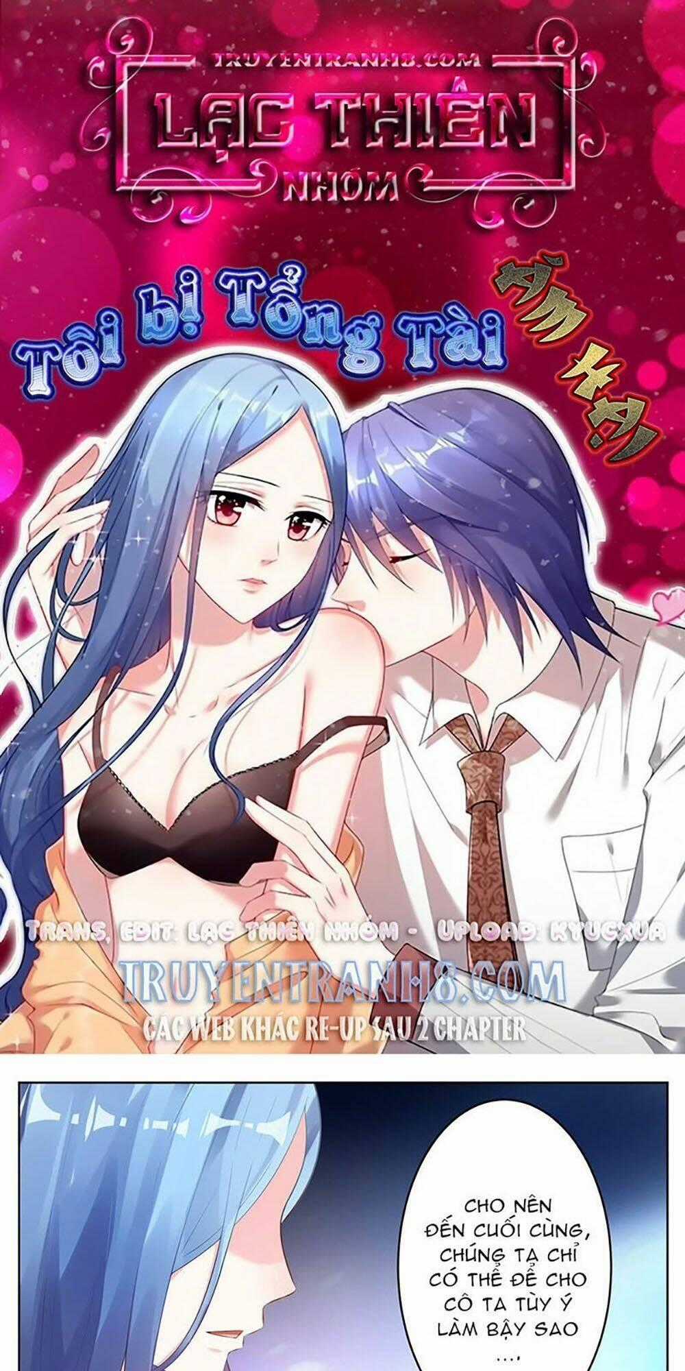 Tôi Bị Tổng Tài Ám Hại Chapter 57 trang 0