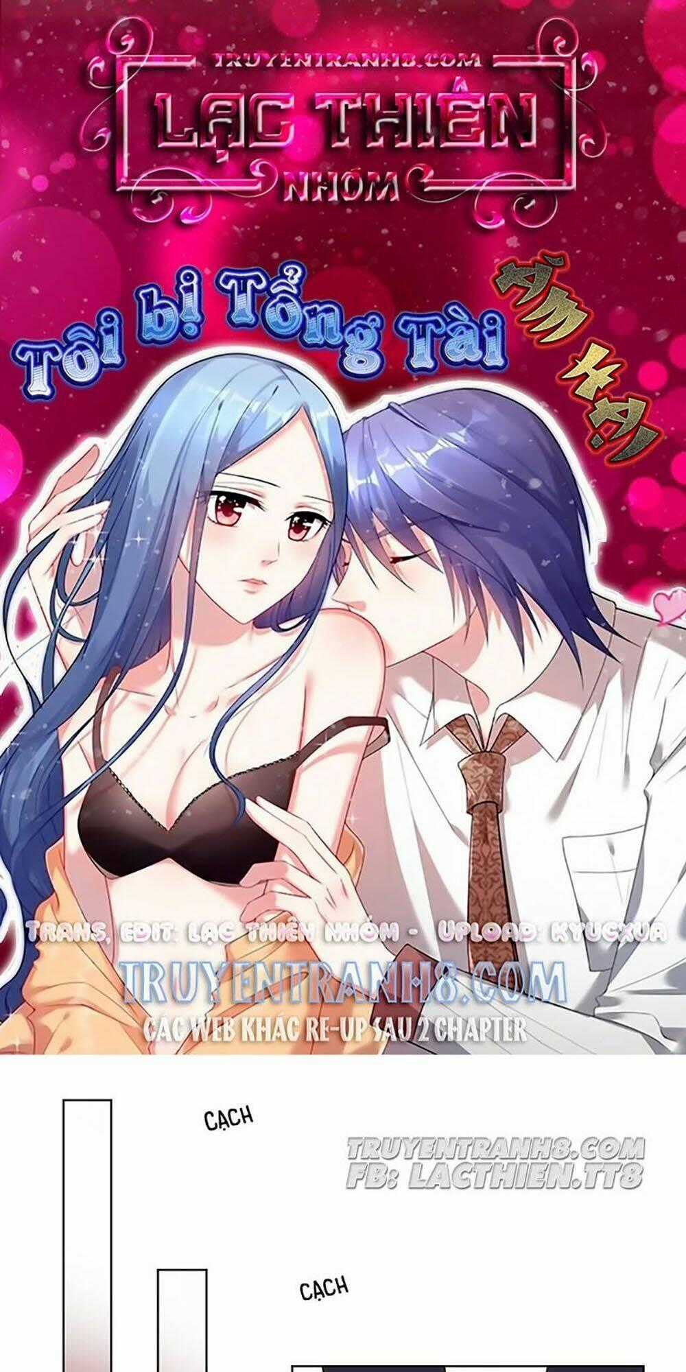 Tôi Bị Tổng Tài Ám Hại Chapter 58 trang 0