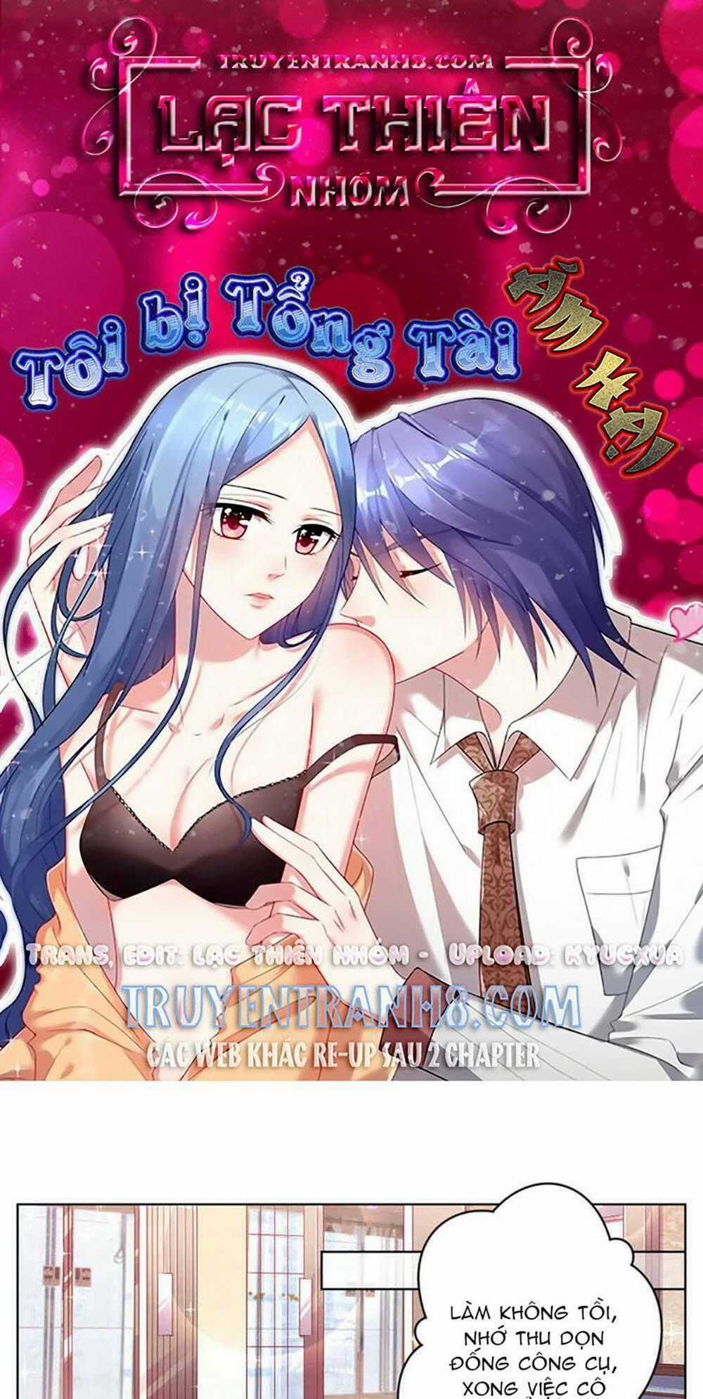 Tôi Bị Tổng Tài Ám Hại Chapter 77 trang 0