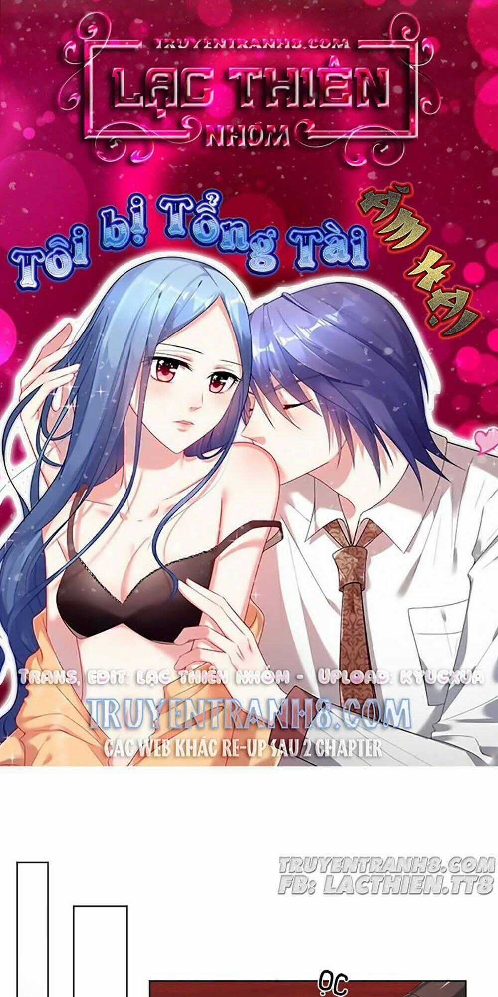 Tôi Bị Tổng Tài Ám Hại Chapter 79 trang 0