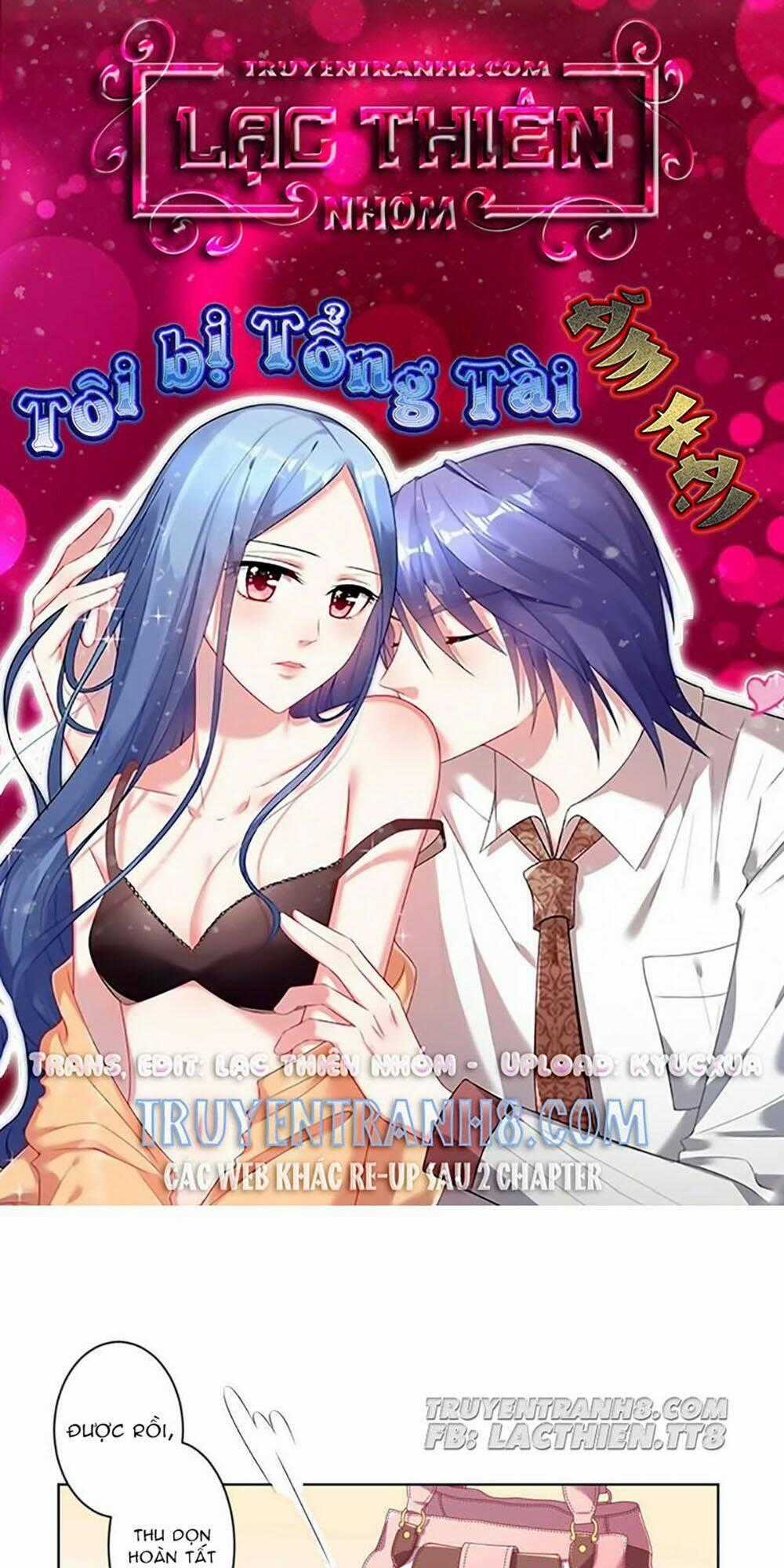 Tôi Bị Tổng Tài Ám Hại Chapter 82 trang 0