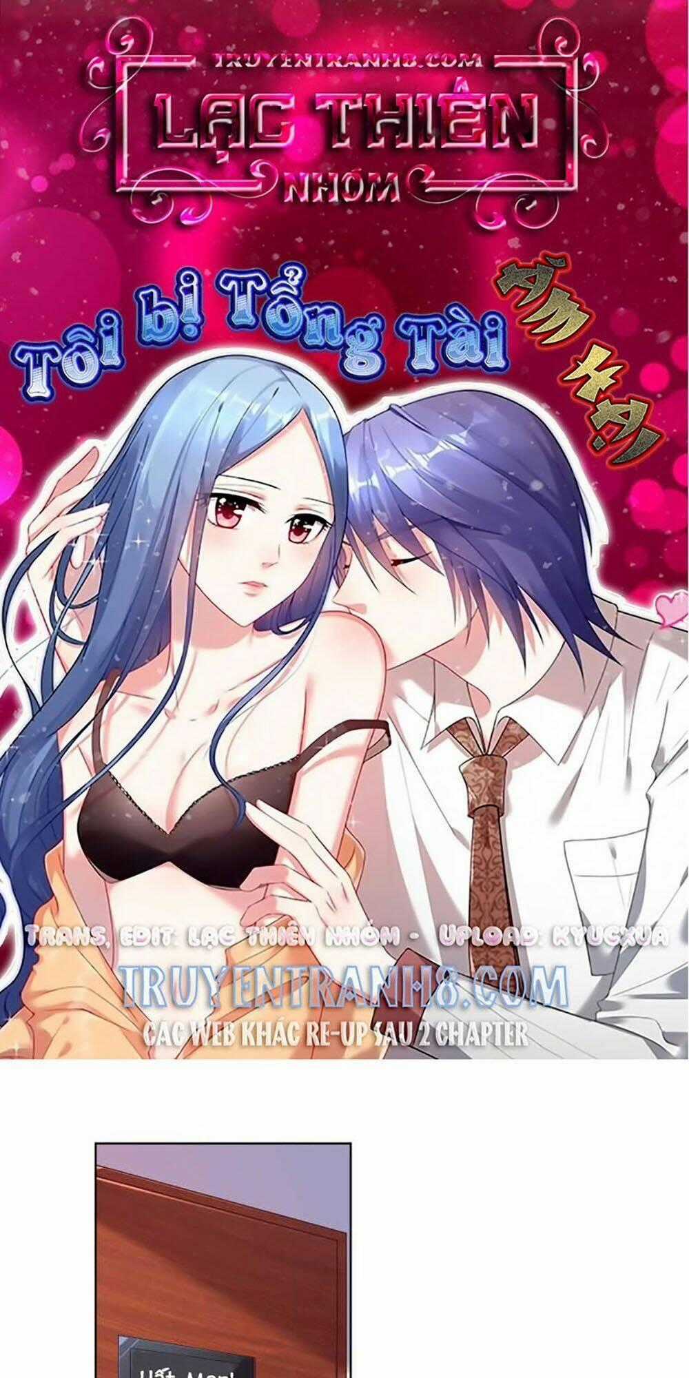 Tôi Bị Tổng Tài Ám Hại Chapter 83 trang 0