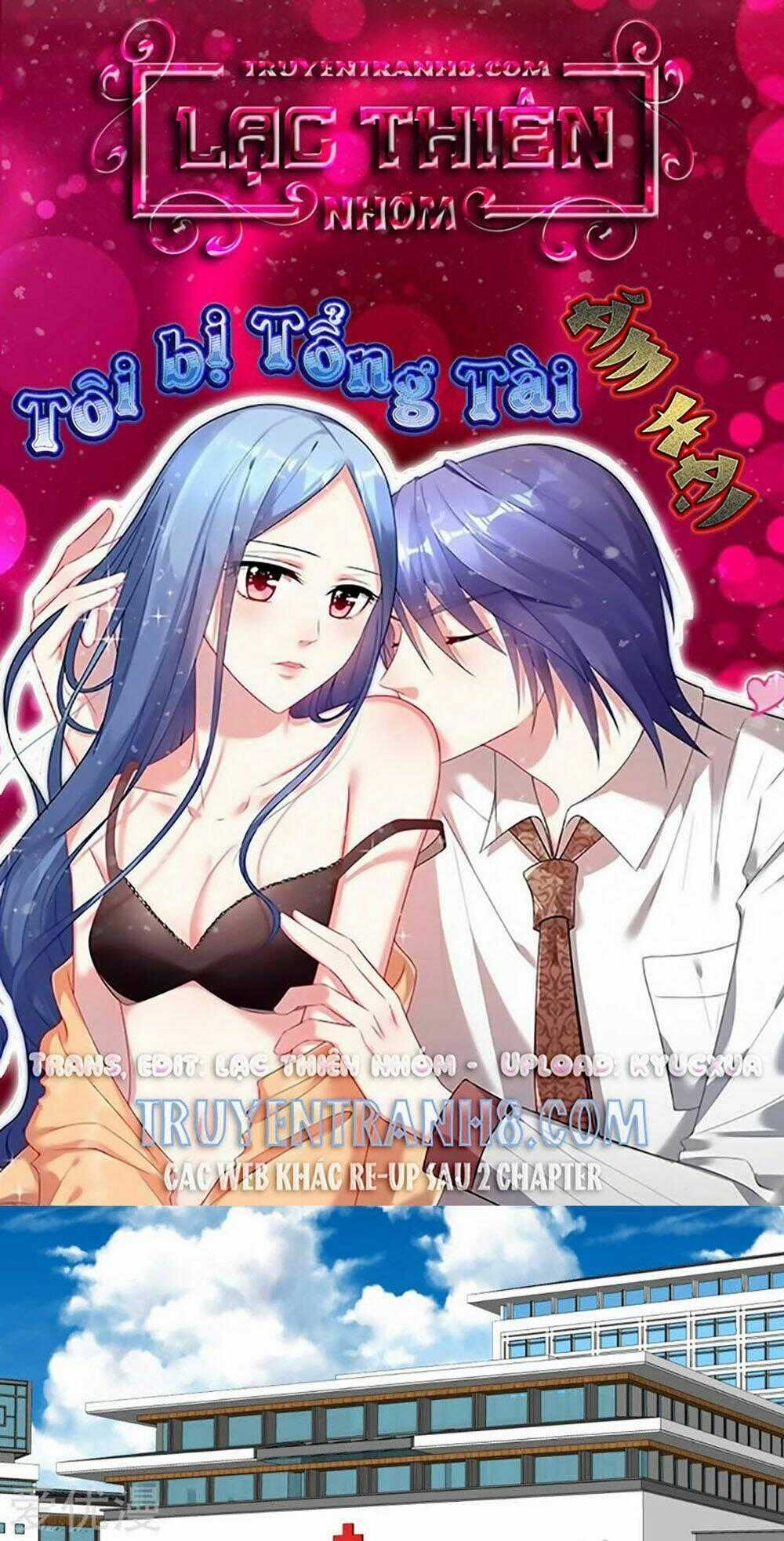 Tôi Bị Tổng Tài Ám Hại Chapter 90 trang 0