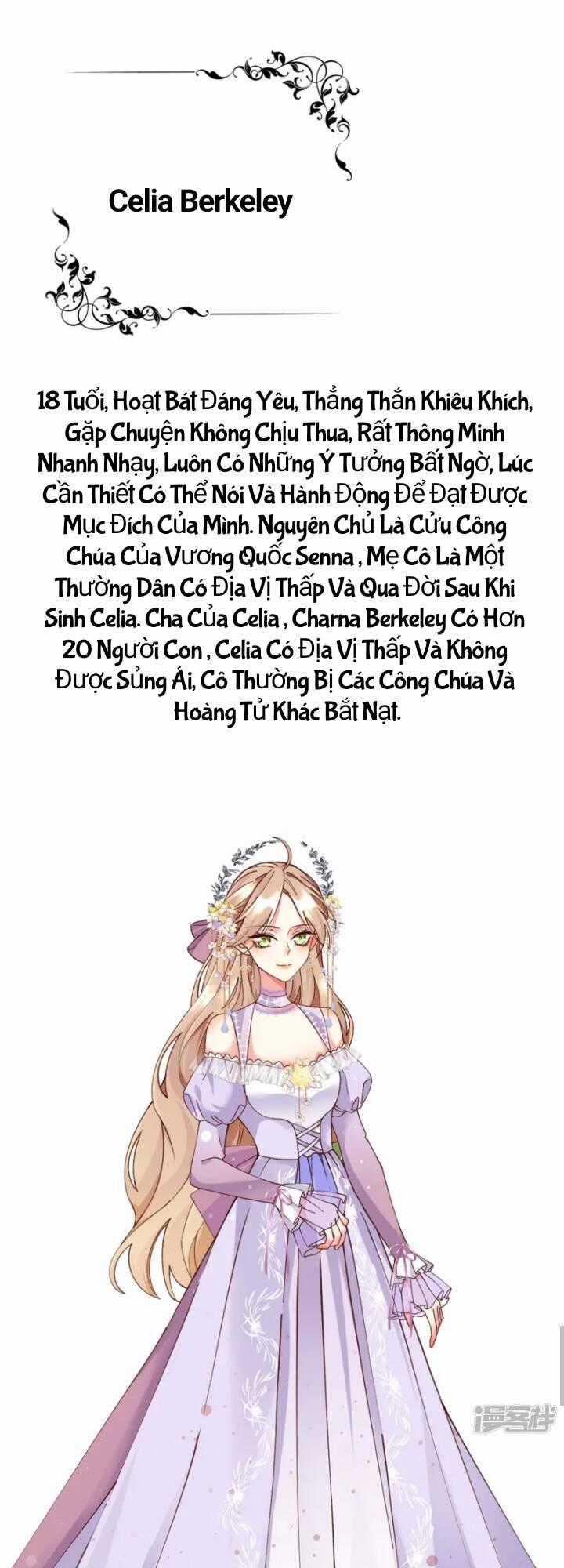 Tôi Cầu Hôn Kẻ Thù Của Tôi Chapter 1 trang 0