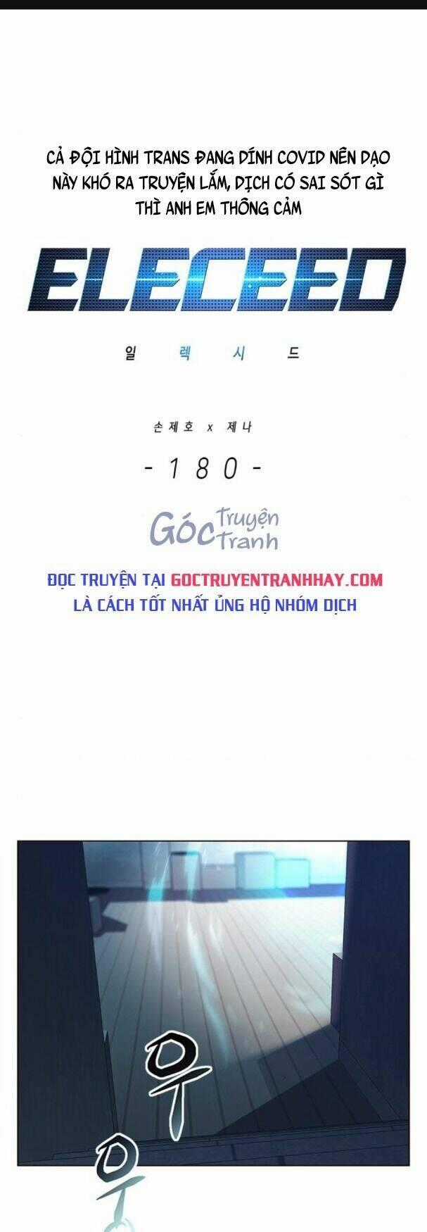 Tôi Chỉ Biết Làm Phim Dở Thôi Chapter 180 trang 0