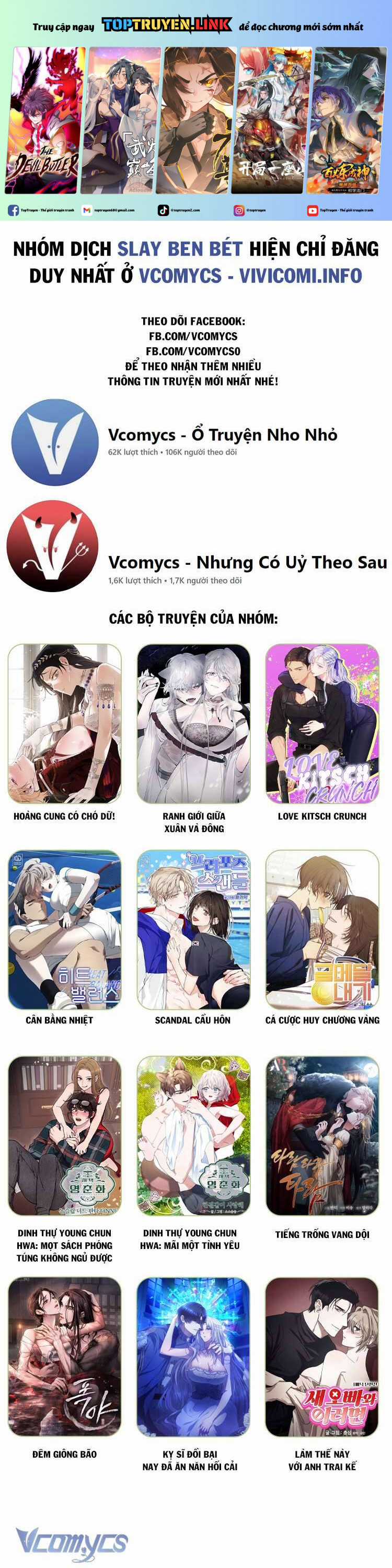 Tôi Chỉ Chăm Sóc Người Cha Ốm Yếu Của Mình Mà Thôi! Chapter 15 trang 1