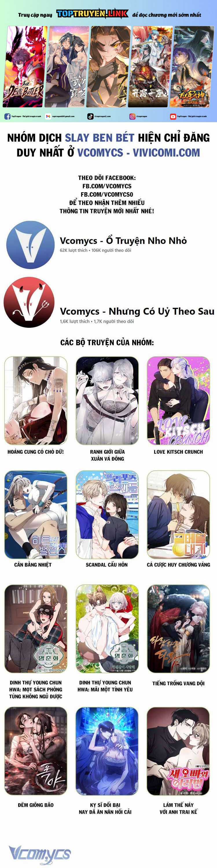 Tôi Chỉ Chăm Sóc Người Cha Ốm Yếu Của Mình Mà Thôi! Chapter 16 trang 1