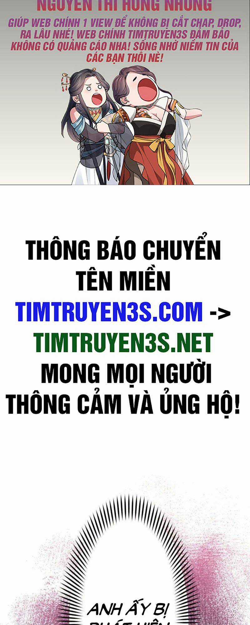 tôi chỉ là một người dọn dẹp Chapter 14 trang 1