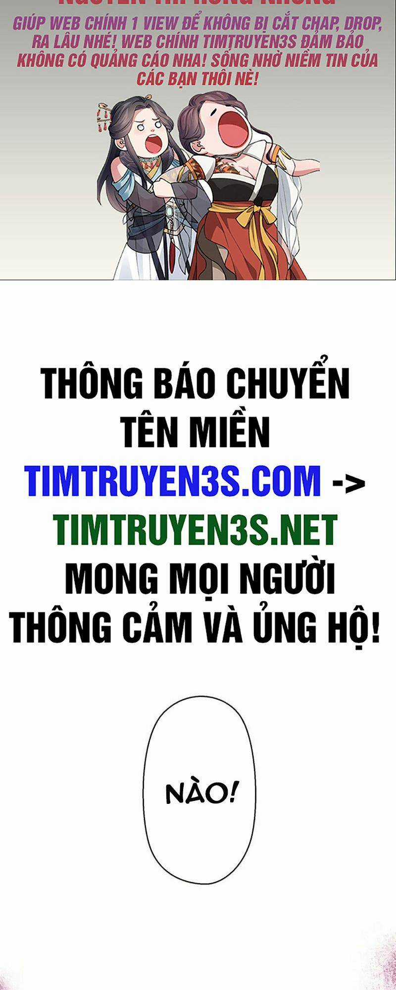 tôi chỉ là một người dọn dẹp Chapter 16 trang 1